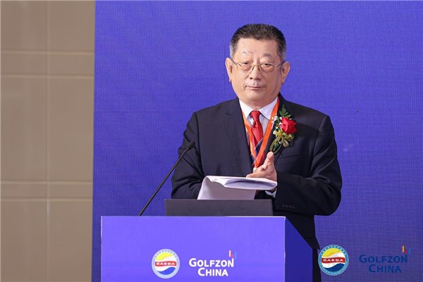 探索數字體育，推動體育文化新發展 —— 首屆亞洲體育文化產業發展論壇在京舉行(圖3)