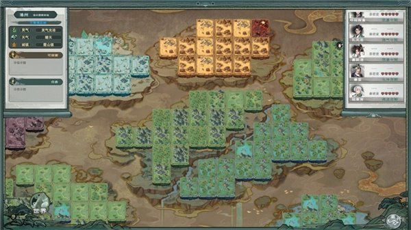開放世界仙俠 RPG《扶搖錄》首曝，開啟你的九州之旅(圖2)