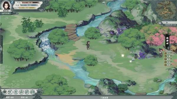 開放世界仙俠 RPG《扶搖錄》首曝，開啟你的九州之旅(圖3)