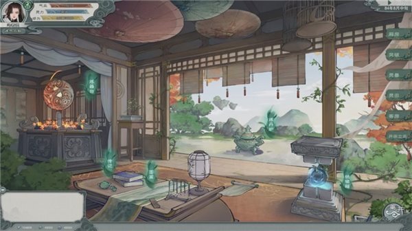 開放世界仙俠 RPG《扶搖錄》首曝，開啟你的九州之旅(圖9)