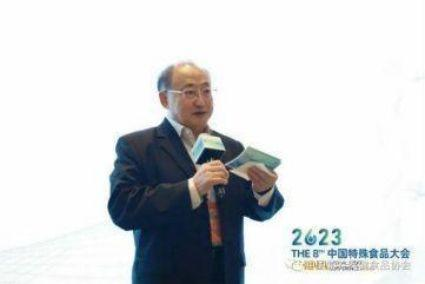 第三屆微生物安全與應(yīng)用會(huì)議在溫州成功召開(kāi)