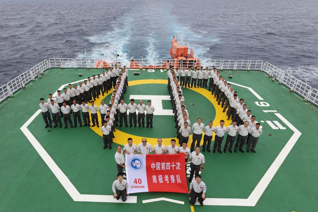 第40次南極考察丨首批32名考察隊(duì)員抵達(dá)羅斯海新站現(xiàn)場(chǎng)(圖1)