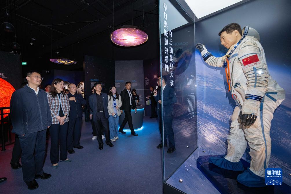 “有夢、追夢、圓夢” 澳門科學館的線下“太空課堂”(圖2)