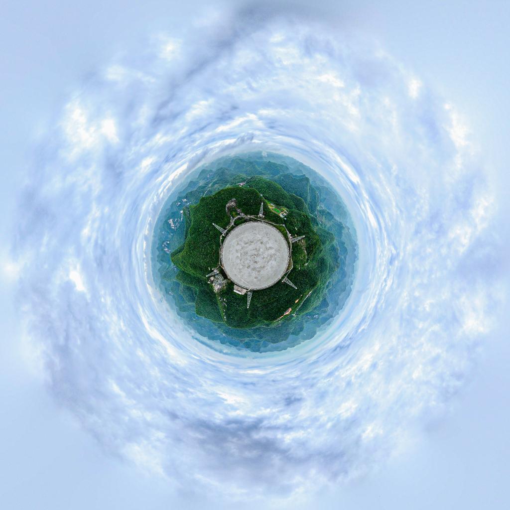 中國天眼探測并構(gòu)建世界最大的中性氫星系樣本