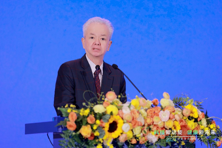 三十而立聚力科創開新篇 2023完美生命健康論壇圓滿舉行