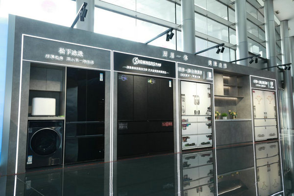 深耕下沉市場(chǎng) 松下2024年進(jìn)駐5000家蘇寧易購門店(圖2)