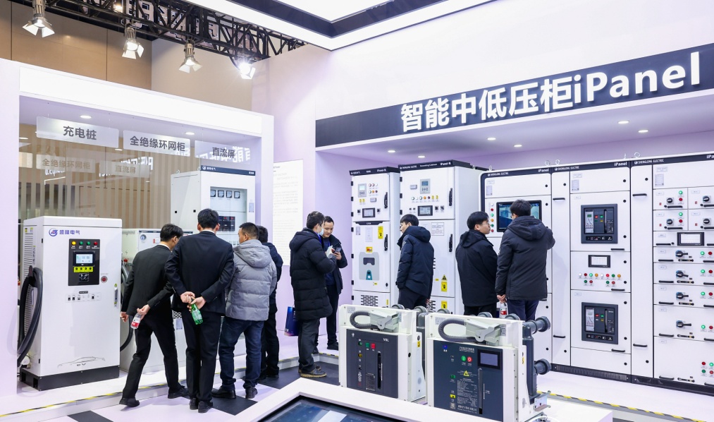 第四屆盛博會在京開幕 兩項智能新技術廣受關注(圖2)