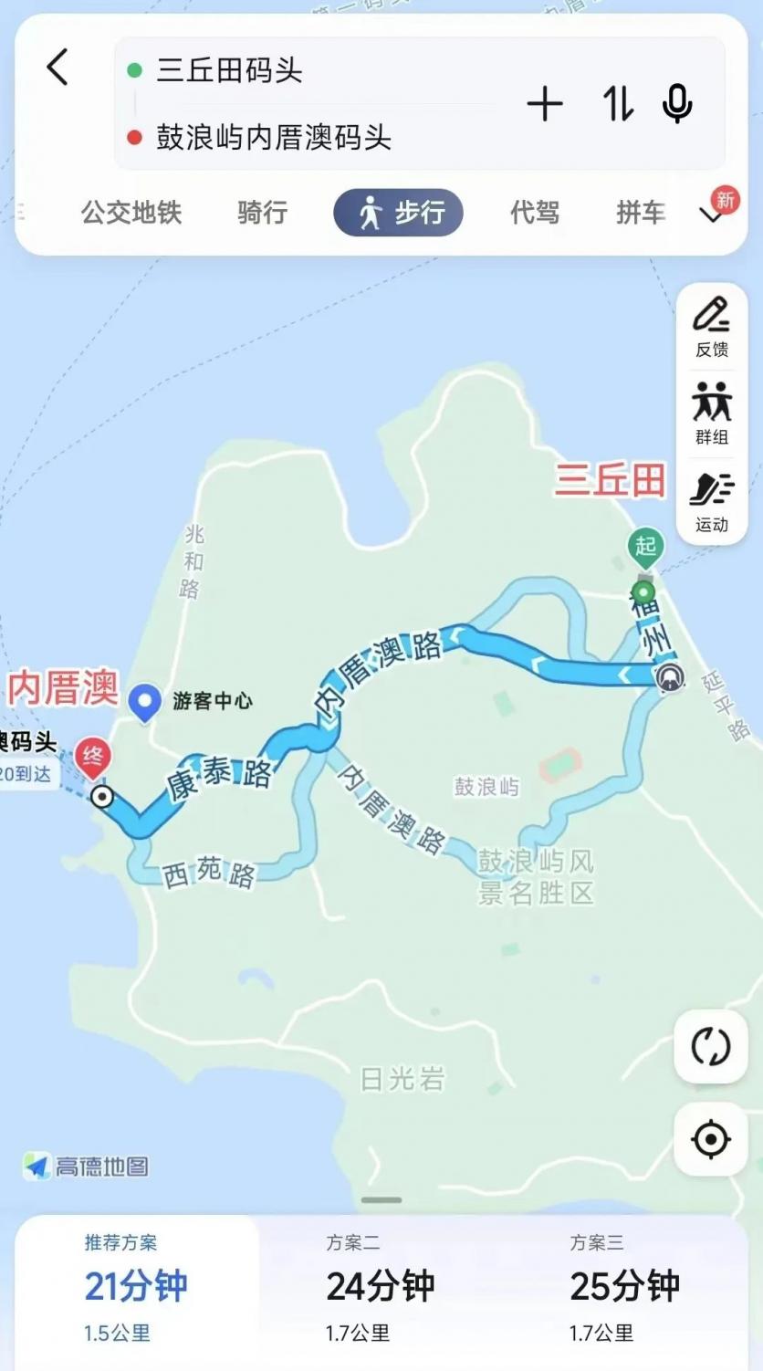 廈門到鼓浪嶼超詳細乘船攻略 廈門到鼓浪嶼超詳細乘船攻略