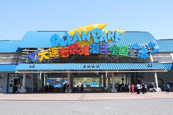 2024大連老虎灘海洋公園煙花表演時(shí)間