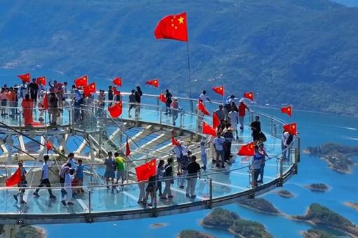 2024陽(yáng)新天空之城門(mén)票價(jià)格