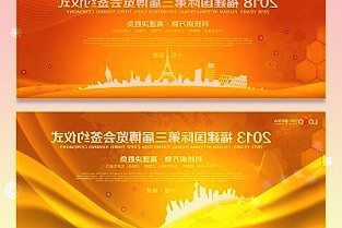 出入境管理局：3月6日起西安、青島可簽發往來港澳“個人旅游簽注”