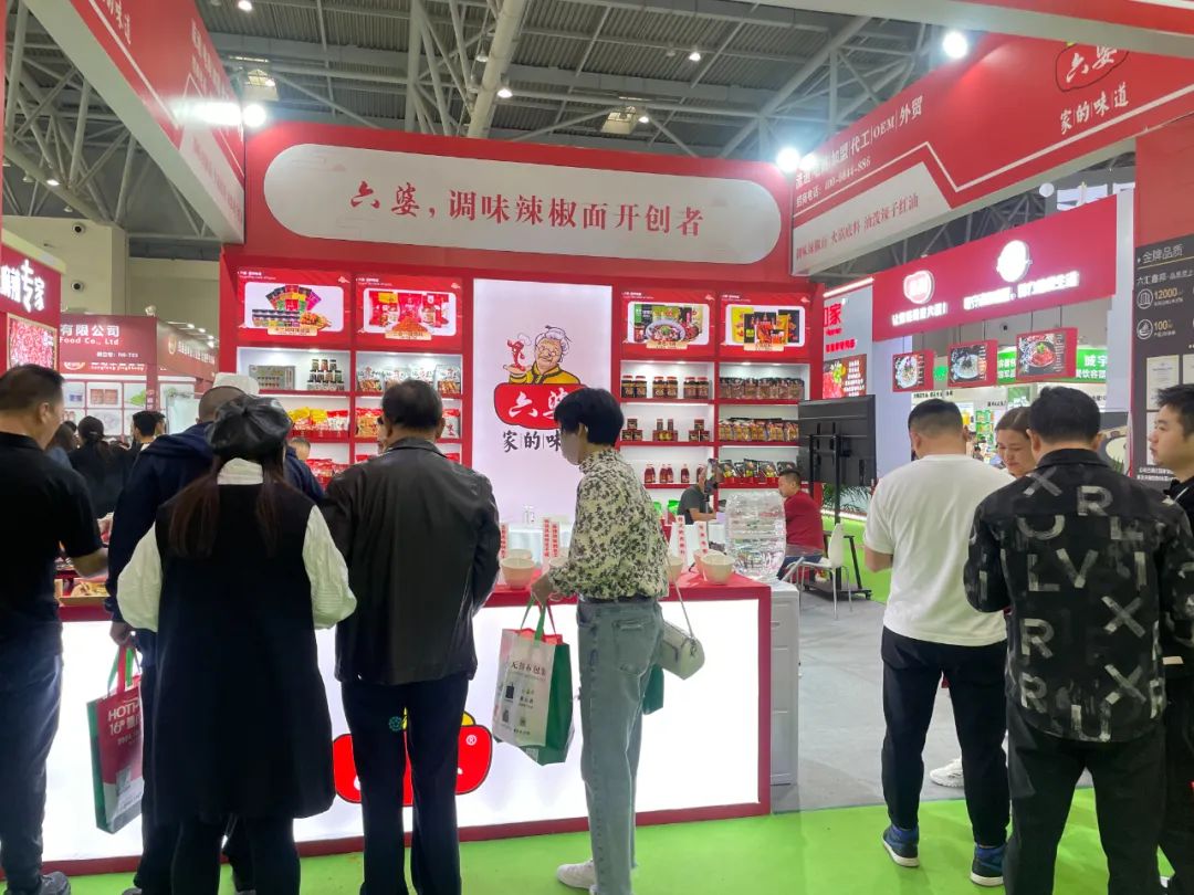 六匯鑫邦楊麗莎：辣味品牌如何踩對(duì)時(shí)代賦予的每一個(gè)節(jié)點(diǎn)紅利(圖4)