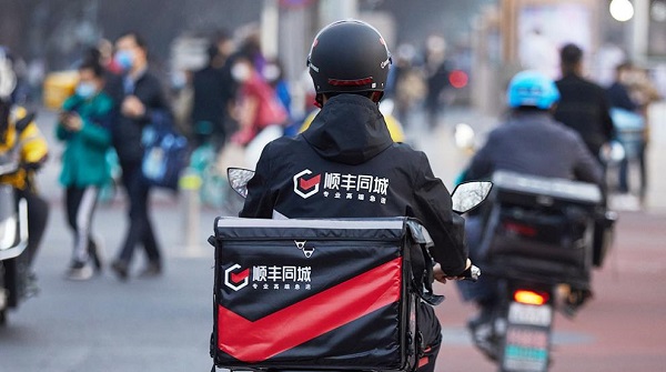 公司化運營5周年，順豐同城不斷打破即配服務(wù)“上限”