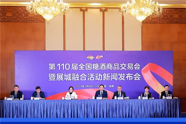 “春糖節”來啦！“展城融合”模式促進城市消費力(圖2)