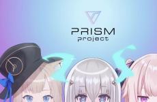 索尼音樂VTuber事務(wù)所PRISM Project于3月31日解散 IP交由旗下成員運(yùn)用