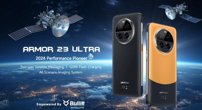 Ulefone Armor 23 Ultra手機在MWC 2024上亮相 為遠程用戶提供衛星連接(圖1)