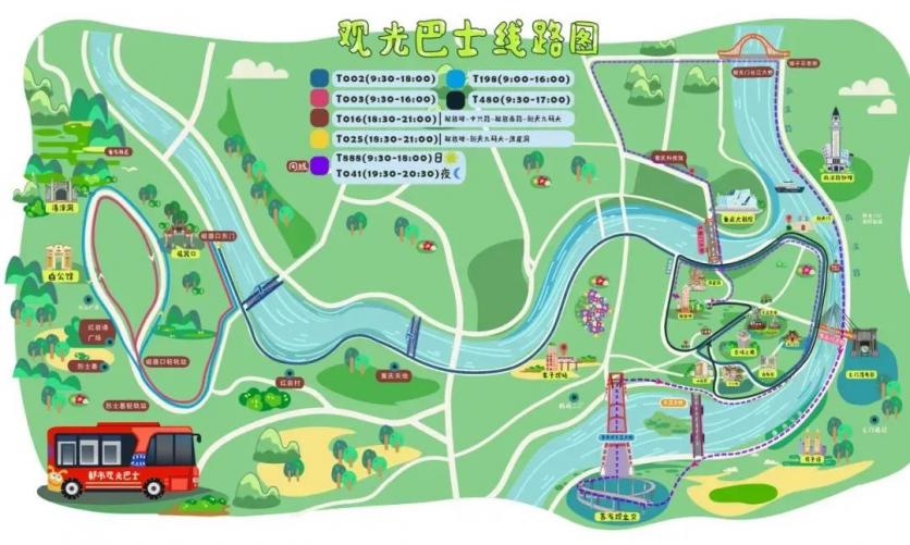 重慶觀光巴士路線圖 重慶觀光巴士路線圖