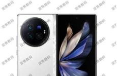Vivo X Fold 3規格曝光 將是業界最薄、最輕的大型可折疊手機