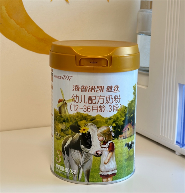荷蘭奶粉哪款好？添加全面高階自護營養(yǎng)的ta是“優(yōu)等生”(圖1)
