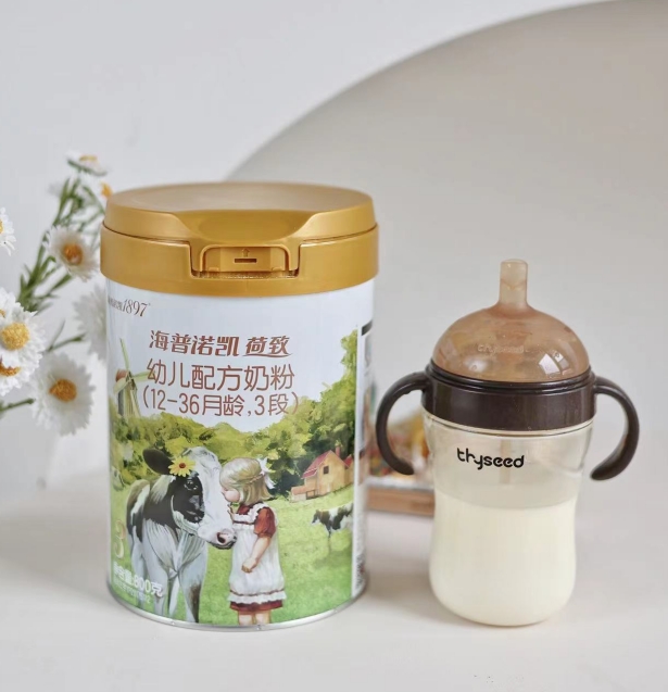 荷蘭奶粉哪款好？添加全面高階自護營養(yǎng)的ta是“優(yōu)等生”(圖3)