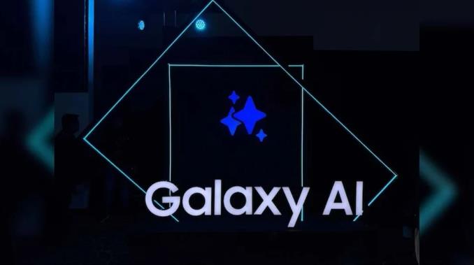 消息稱三星AI功能與WPS合作將于2024年7月30日后開始收費(fèi)(圖1)