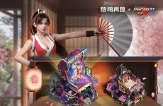 手游《黎明再現(xiàn)》推出《格斗天王&#039;97》合作 一周年系列活動登場