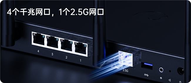 貝銳蒲公英全新企業路由器X5 Pro，異地組網性能飆升261%！(圖9)