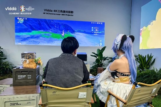AWE2024現(xiàn)場體驗(yàn)Vidda投影高刷帶魚屏 畫質(zhì)驚艷流暢絲滑