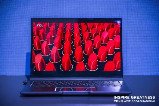 AWE2024｜全球頂級(jí)消費(fèi)電子展來襲，TCL華星屏實(shí)力震撼全場(chǎng)(圖3)