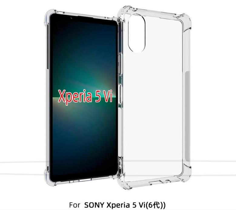 索尼Xperia 1 VI、Xperia 5 VI保護殼曝光 但無法證實其真實性(圖1)