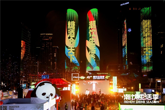 全景網
