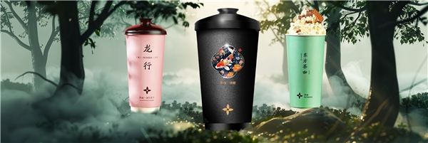 弄咖咖啡攜三款新品震撼登場，諸葛創投助力，徐百慧傾情代言