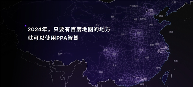 極越發布V1.4.0，說SIMO是最聰明的語音助手不過分(圖6)