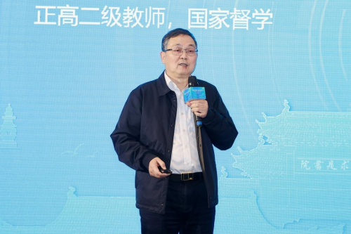 杭州銘師堂協辦縣域高中發展研討會，共話科技賦能縣中振興之道(圖12)