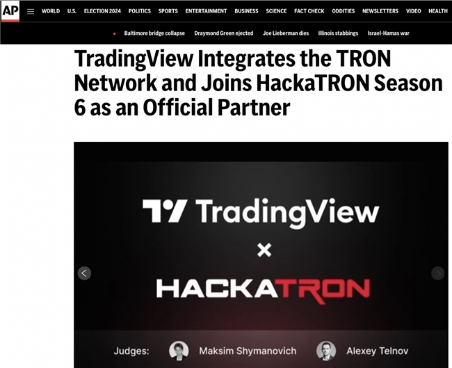 金融時報：TradingView集成波場網絡并成波場黑客松大賽第六季合作伙伴(圖1)