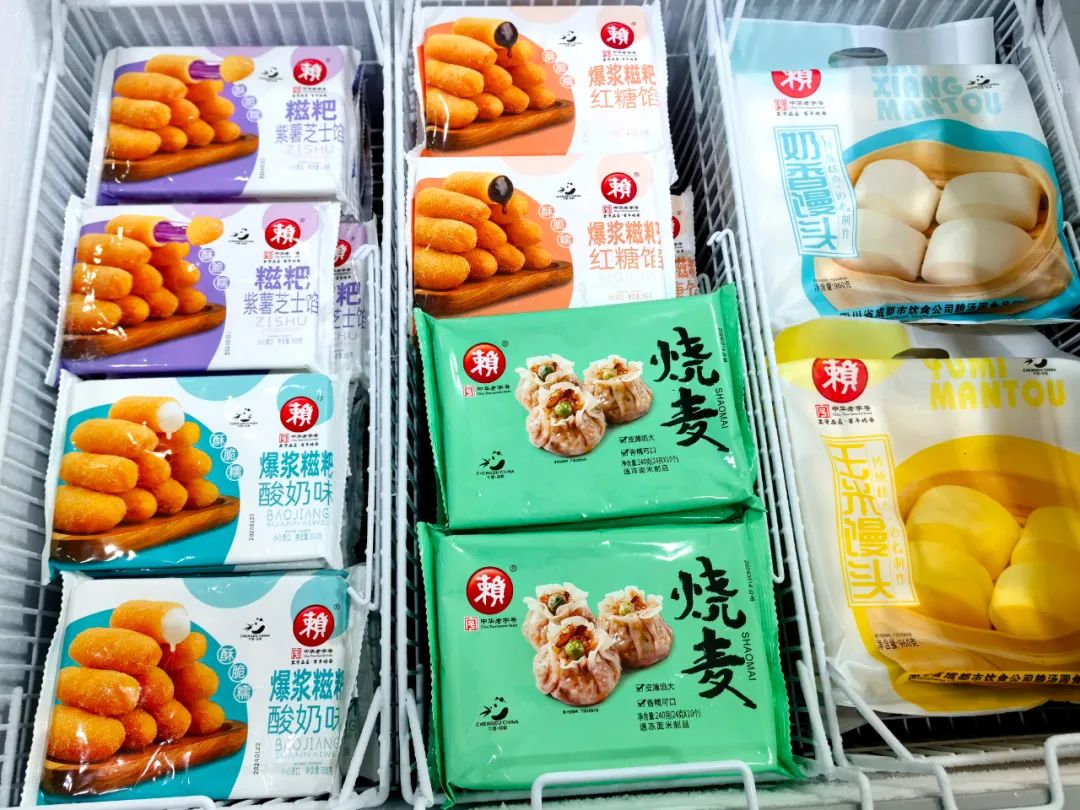 賴湯圓亮相良之隆展會，新品預(yù)制菜與爆漿糍粑系列引領(lǐng)新風(fēng)尚(圖6)