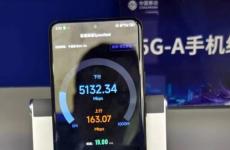 小米14至尊紀(jì)念版通過5.5G實(shí)現(xiàn)5Gbps移動網(wǎng)絡(luò)速度