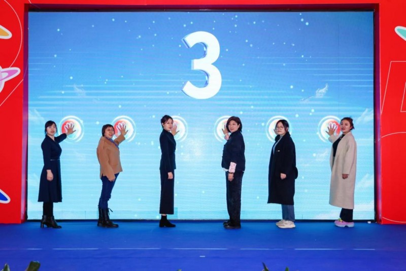“樂(lè)善遼寧,守護(hù)星光”融合公益晚會(huì) 暨華易公益基金會(huì)星宇宙孤獨(dú)癥關(guān)愛(ài)友好共創(chuàng)聯(lián)盟盛大啟動(dòng)(圖3) “樂(lè)善遼寧,守護(hù)星光”融合公益晚會(huì) 暨華易公益基金會(huì)星宇宙孤獨(dú)癥關(guān)愛(ài)友好共創(chuàng)聯(lián)盟盛大啟動(dòng)(圖3)