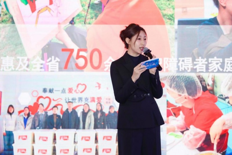 “樂(lè)善遼寧,守護(hù)星光”融合公益晚會(huì) 暨華易公益基金會(huì)星宇宙孤獨(dú)癥關(guān)愛(ài)友好共創(chuàng)聯(lián)盟盛大啟動(dòng)(圖4) “樂(lè)善遼寧,守護(hù)星光”融合公益晚會(huì) 暨華易公益基金會(huì)星宇宙孤獨(dú)癥關(guān)愛(ài)友好共創(chuàng)聯(lián)盟盛大啟動(dòng)(圖4)
