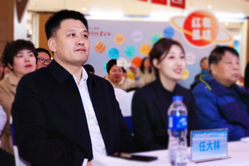 “樂(lè)善遼寧,守護(hù)星光”融合公益晚會(huì) 暨華易公益基金會(huì)星宇宙孤獨(dú)癥關(guān)愛(ài)友好共創(chuàng)聯(lián)盟盛大啟動(dòng)(圖6) “樂(lè)善遼寧,守護(hù)星光”融合公益晚會(huì) 暨華易公益基金會(huì)星宇宙孤獨(dú)癥關(guān)愛(ài)友好共創(chuàng)聯(lián)盟盛大啟動(dòng)(圖6)
