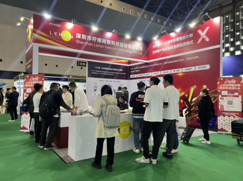 
			檸檬網(wǎng)聯(lián)閃耀上海教育后勤展，引領(lǐng)智慧校園數(shù)字化浪潮
		(圖1)