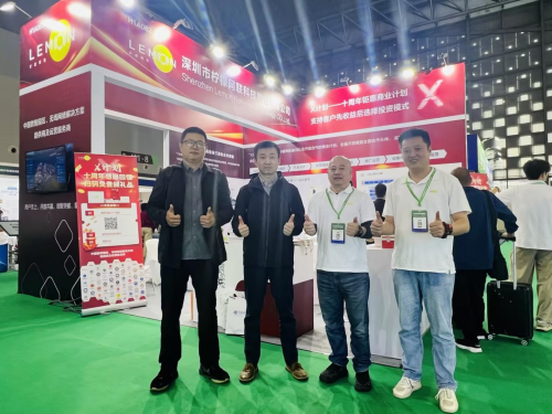 
			檸檬網(wǎng)聯(lián)閃耀上海教育后勤展，引領(lǐng)智慧校園數(shù)字化浪潮
		(圖4)