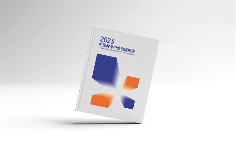 
			《2023中國健身行業數據報告》正式發布！首次公布健身會員體測數據
		(圖1)