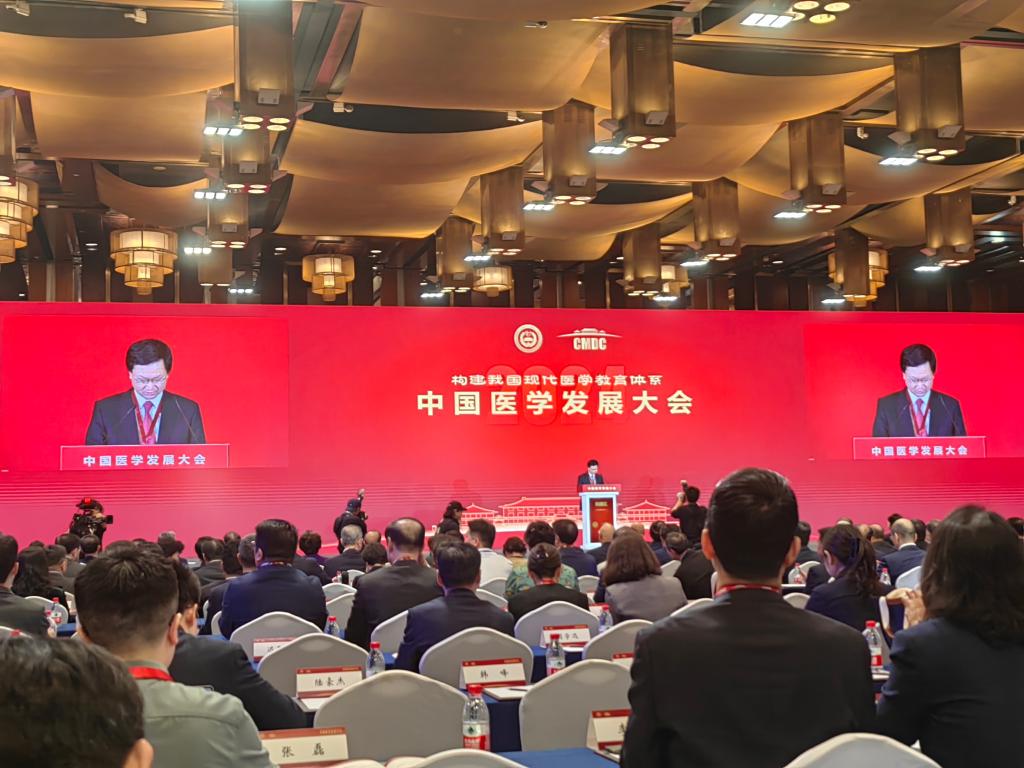 醫學前沿有哪些“中國進展”？最新盤點來了