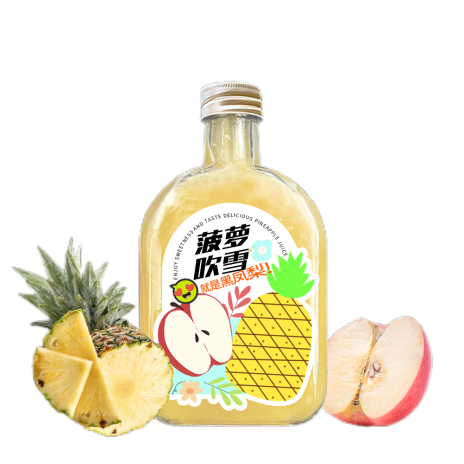 纖果萊“飲”領健康無負擔茶飲新時代 產(chǎn)品系列豐富多樣(圖2)