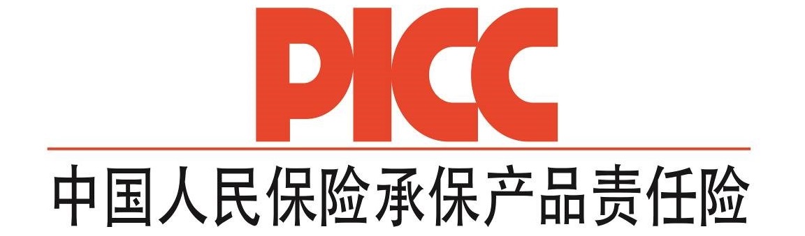中國人保為昆明宏海玻璃承保產(chǎn)品責任險，為消費者保駕護航！(圖1)
