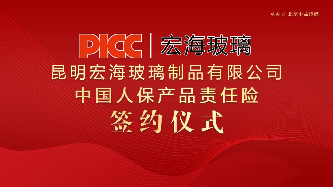 如圖片無法顯示，請刷新頁面