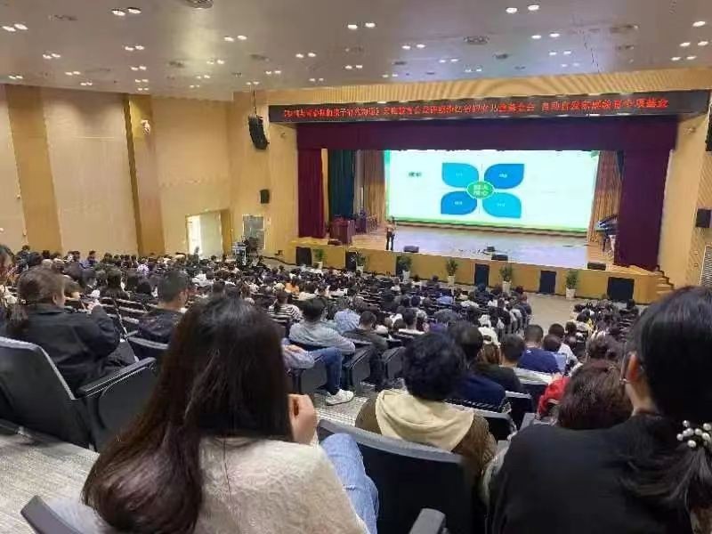 自動自發開展公益講座，為校園家庭教育提供專業支持(圖4)