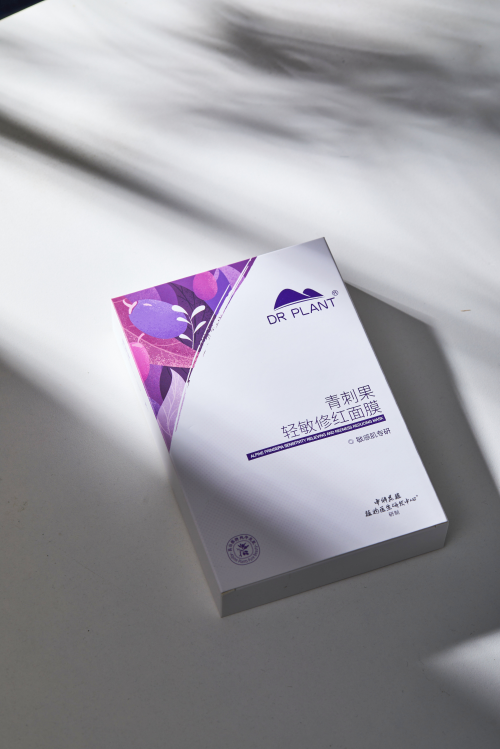 以青刺果打開護膚：植物醫生喚啟自然純凈修護力(圖3)