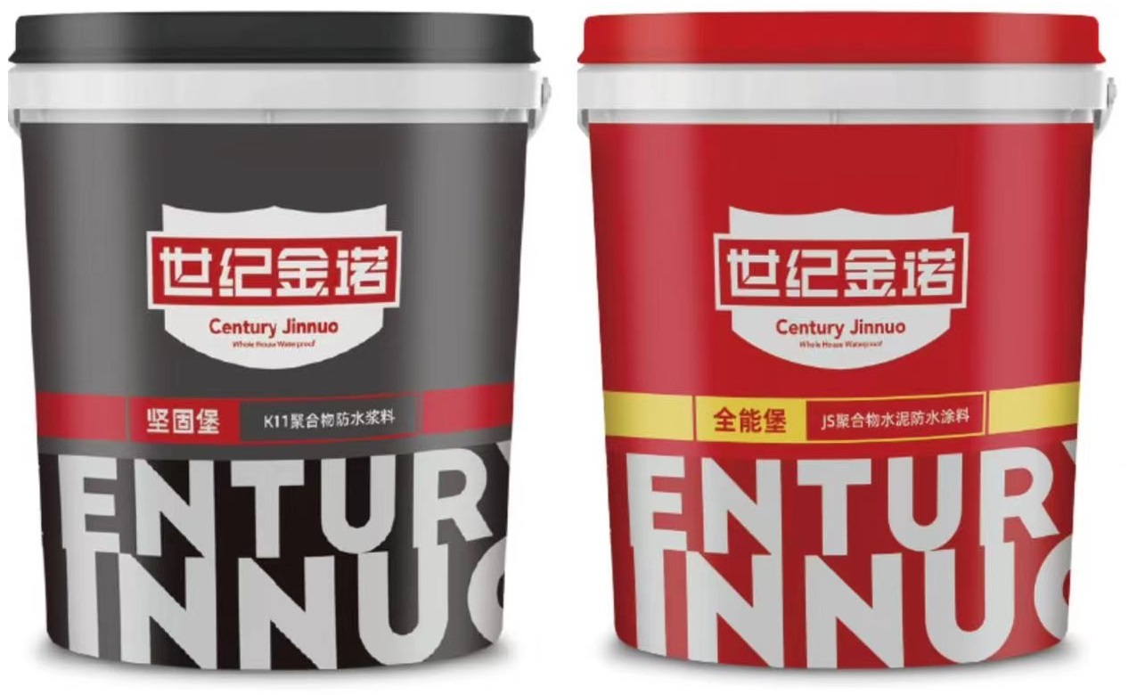 中國(guó)人保為金諾防水承保產(chǎn)品責(zé)任險(xiǎn)，為消費(fèi)者保駕護(hù)航！(圖4)